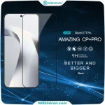 محافظ صفحه (گلس) نیلکین Amazing CP+ Pro برای Xiaomi 17T Pro