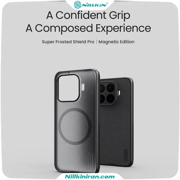 قاب نیلکین شیائومی Xiaomi 17T Pro مدل Super Frosted Shield Pro Magnetic