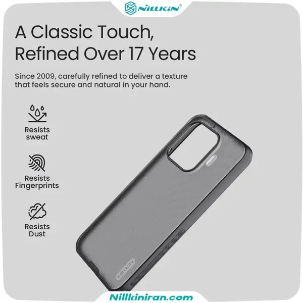 قاب نیلکین شیائومی Xiaomi 17T Pro مدل Super Frosted Shield Pro