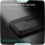 قاب نیلکین شیائومی Xiaomi 17T Pro مدل CamShield Pro با محافظ دوربین