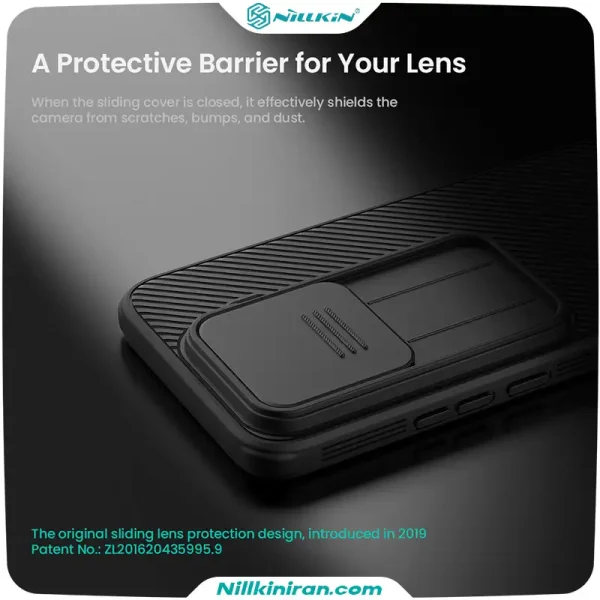 قاب نیلکین شیائومی Xiaomi 17T Pro مدل CamShield Pro با محافظ دوربین