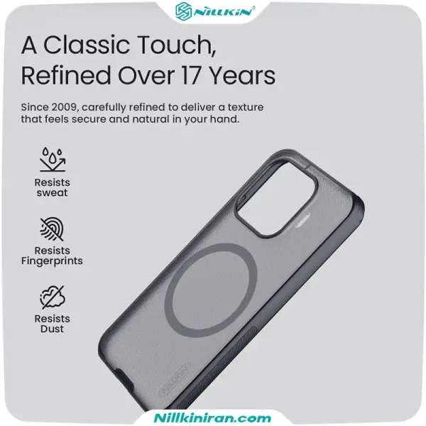 قاب مغناطیسی نیلکین شیائومی Xiaomi 17T مدل Super Frosted Shield Pro