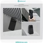 قاب نیلکین آیفون iPhone 18 Pro مدل CarboProp Magnetic