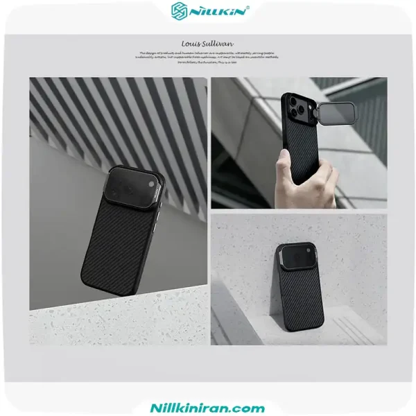 قاب نیلکین آیفون iPhone 18 Pro مدل CarboProp Magnetic