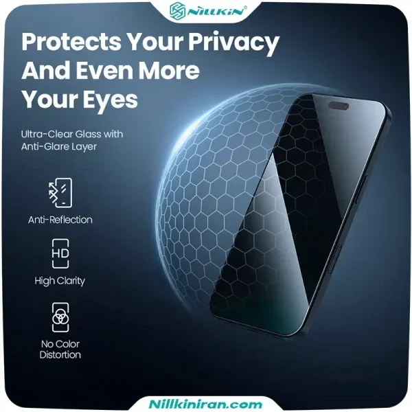 گلس نیلکین آیفون iPhone 18 Pro مدل Amazing Guardian