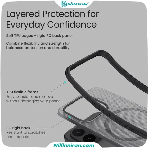 قاب نیلکین شیائومی Xiaomi 17T Pro مدل Super Frosted Shield Pro Magnetic
