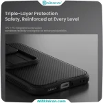 قاب نیلکین شیائومی Xiaomi 17T مدل CamShield Pro با محافظ دوربین