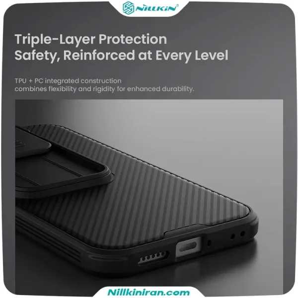 قاب نیلکین شیائومی Xiaomi 17T مدل CamShield Pro با محافظ دوربین