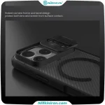 قاب نیلکین آیفون iPhone 18 Pro مدل CamShield Pro Magnetic