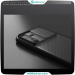 قاب نیلکین سامسونگ Samsung Galaxy S26 FE مدل CamShield Pro با محافظ دوربین