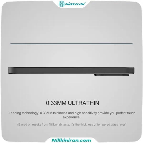 گلس نیلکین شیائومی Xiaomi 17T مدل Amazing CP+ Pro تمام چسب با پوشش کامل
