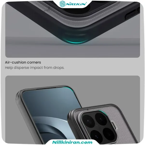 قاب نیلکین شیائومی Xiaomi 17T Pro مدل Super Frosted Shield Pro