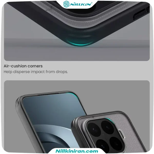قاب نیلکین شیائومی Xiaomi 17T Pro مدل Super Frosted Shield Pro Magnetic