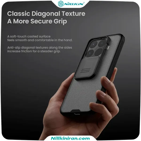 قاب نیلکین شیائومی Xiaomi 17T مدل CamShield Pro با محافظ دوربین