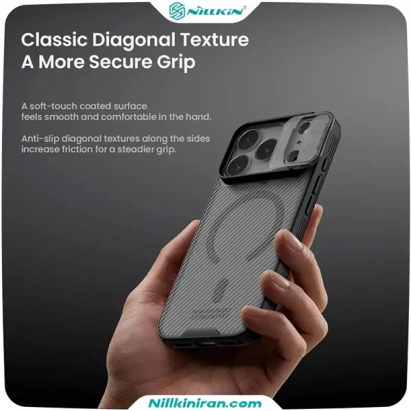 قاب نیلکین آیفون iPhone 18 Pro مدل CamShield Pro Magnetic