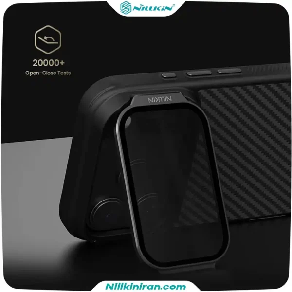 قاب نیلکین آیفون iPhone 18 Pro مدل CarboProp Magnetic