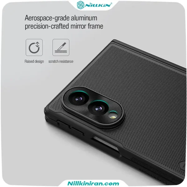 قاب نیلکین سامسونگ Samsung Galaxy Z Fold 8 مدل Super Frosted Shield