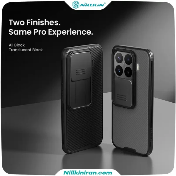 قاب نیلکین شیائومی Xiaomi 17T Pro مدل CamShield Pro با محافظ دوربین