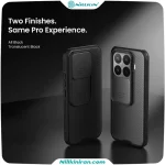 قاب نیلکین شیائومی Xiaomi 17T مدل CamShield Pro با محافظ دوربین