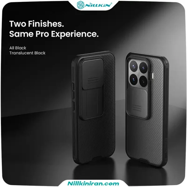 قاب نیلکین شیائومی Xiaomi 17T مدل CamShield Pro با محافظ دوربین