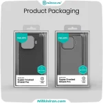 قاب نیلکین شیائومی Xiaomi 17T Pro مدل Super Frosted Shield Pro