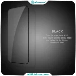 گلس نیلکین شیائومی Xiaomi 17T مدل Amazing CP+ Pro تمام چسب با پوشش کامل