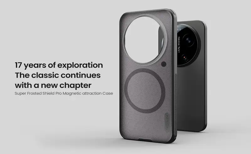 قاب نیلکین شیائومی Xiaomi 17 Ultra مدل Super Frosted Shield Pro Magnetic مات و شفاف