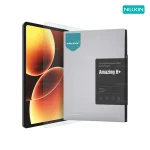 گلس نیلکین تبلت شیائومی Xiaomi Pad 8 Pro مدل H+ Anti-explosion