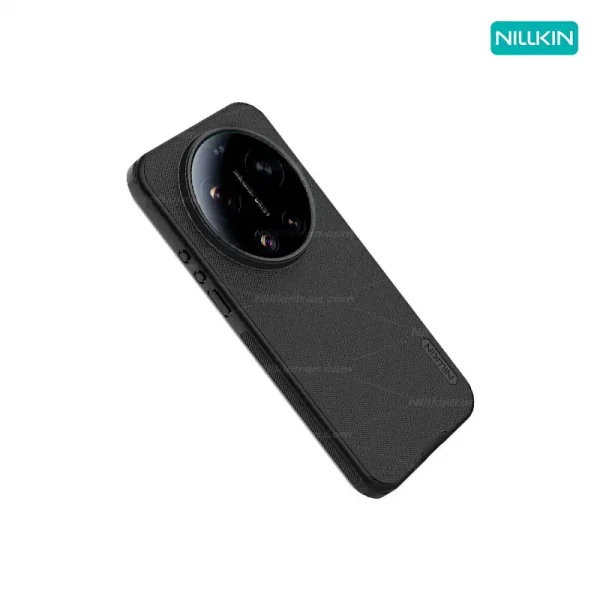 قاب نیلکین شیائومی Xiaomi 17 Ultra مدل Super Frosted Shield Pro Magnetic