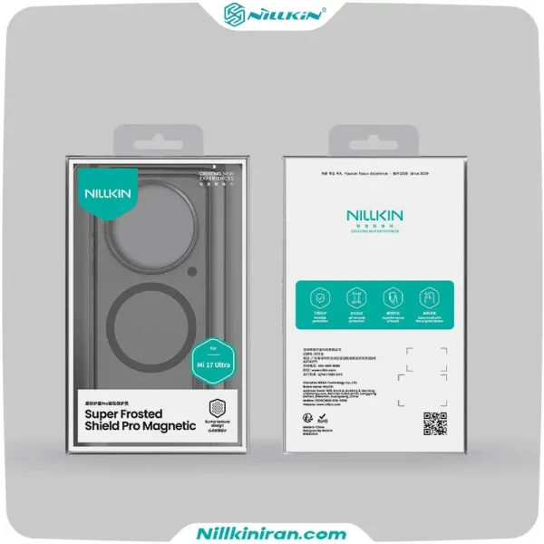 قاب نیلکین شیائومی Xiaomi 17 Ultra مدل Super Frosted Shield Pro Magnetic مات و شفاف