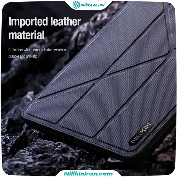 قاب نیلکین تبلت شیائومی Xiaomi Pad 8 Pro مدل Bumper Leather Case Pro