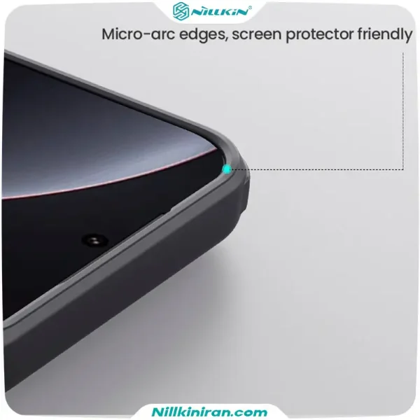 قاب نیلکین شیائومی Xiaomi 17 Ultra مدل Super Frosted Shield Pro Magnetic
