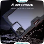 قاب نیلکین تبلت شیائومی Xiaomi Pad 8 Pro مدل Bumper Leather Case Pro