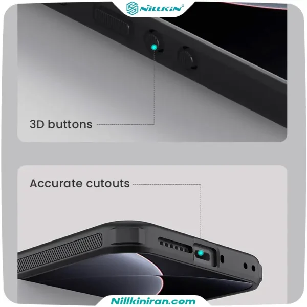 قاب نیلکین شیائومی Xiaomi 17 Ultra مدل Super Frosted Shield Pro Magnetic