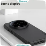 قاب نیلکین شیائومی Xiaomi 17 Ultra مدل Super Frosted Shield Pro Magnetic