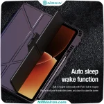 قاب نیلکین تبلت شیائومی Xiaomi Pad 8 Pro مدل Bumper Leather Case Pro