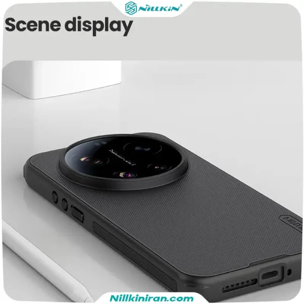 قاب نیلکین شیائومی Xiaomi 17 Ultra مدل Super Frosted Shield Pro Magnetic