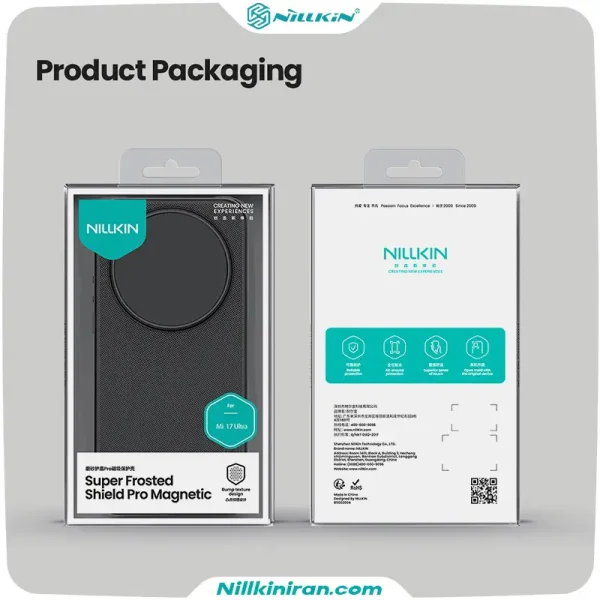 قاب نیلکین شیائومی Xiaomi 17 Ultra مدل Super Frosted Shield Pro Magnetic