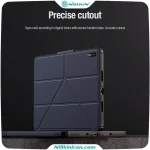قاب نیلکین تبلت شیائومی Xiaomi Pad 8 Pro مدل Bumper Leather Case Pro