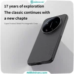 قاب نیلکین شیائومی Xiaomi 17 Ultra مدل Super Frosted Shield Pro Magnetic