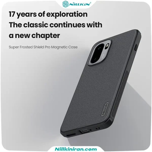 قاب نیلکین وان پلاس OnePlus 15R / Ace 6T / Ace 6 مدل Super Frosted Shield Pro
