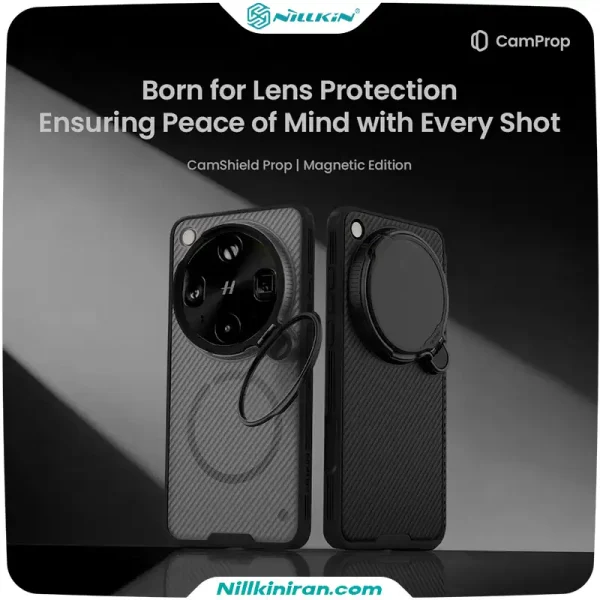 قاب نیلکین اوپو OPPO Find X9 Ultra مدل CamShield Prop Magnetic