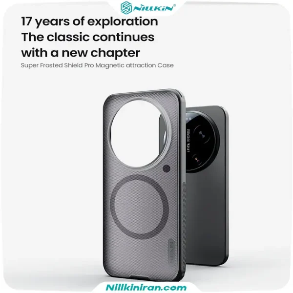 قاب نیلکین شیائومی Xiaomi 17 Ultra مدل Super Frosted Shield Pro Magnetic مات و شفاف