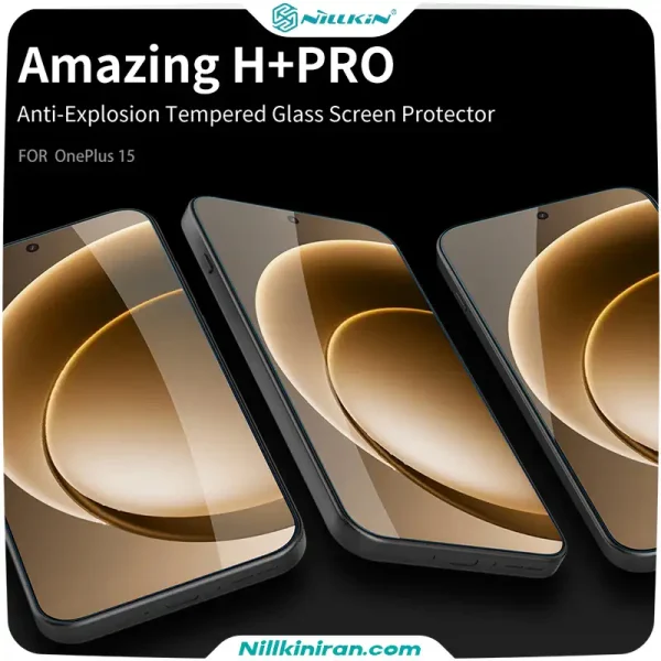 گلس نیلکین وان پلاس Oneplus 15 مدل Amazing H+ Pro