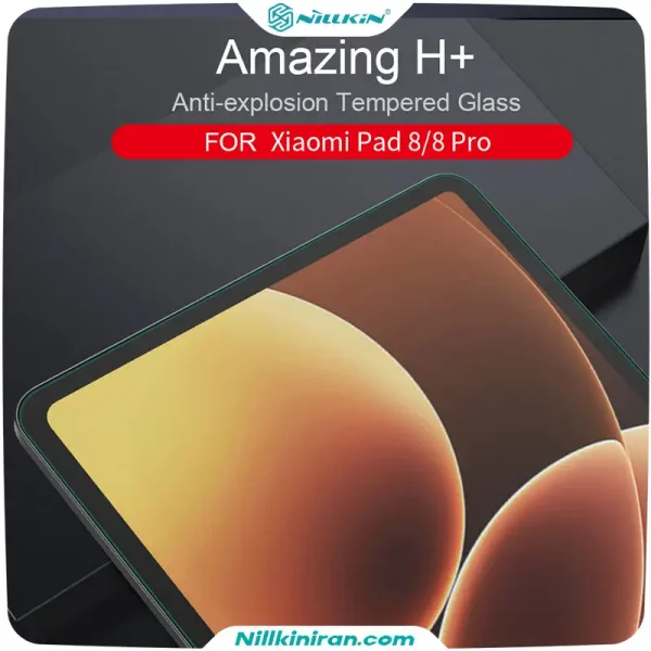گلس نیلکین شیائومی تبلت Xiaomi Pad 8 Pro مدل H+ Anti-explosion