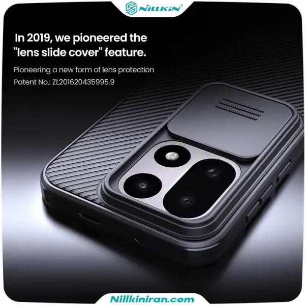 قاب نیلکین وان پلاس Oneplus 15 مدل CamShield Pro با محافظ لنز