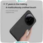 قاب نیلکین شیائومی Xiaomi 17 Ultra مدل Super Frosted Shield Pro Magnetic