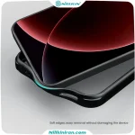 قاب نیلکین شیائومی Xiaomi 17 Ultra مدل Super Frosted Shield Pro Magnetic مات و شفاف