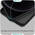قاب نیلکین شیائومی Xiaomi 17 Ultra مدل Super Frosted Shield Pro Magnetic