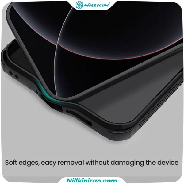 قاب نیلکین شیائومی Xiaomi 17 Ultra مدل Super Frosted Shield Pro Magnetic
